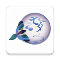 七夕漫画完整版应用app下载 v5.2.44