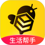 蜂助手app官方正版下载 v10.12.0