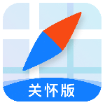 腾讯地图关怀版官方正版最新版下载 v1.9.8