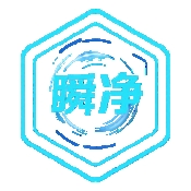 瞬净2完整版应用app下载 v1.0.3