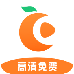 橘子视频TV免费版应用app下载 v4.1.9