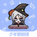 少年梦阅读2026最新版应用app下载 v1.5.1