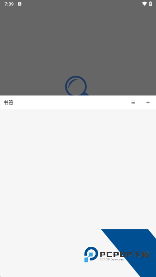 eie浏览器