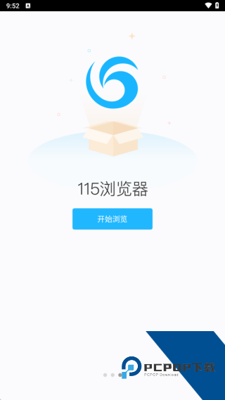 115浏览器