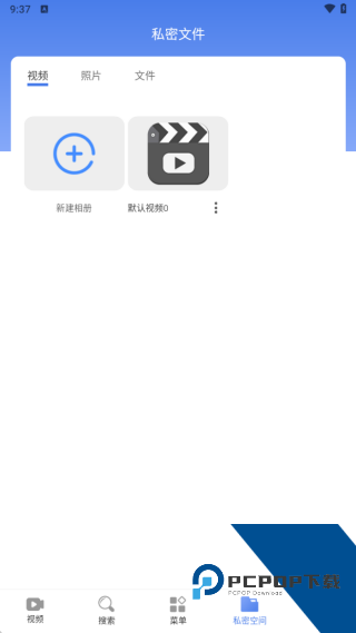 5g浏览器安卓版