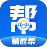 精匠帮最新版官方正版下载 v1.8.4