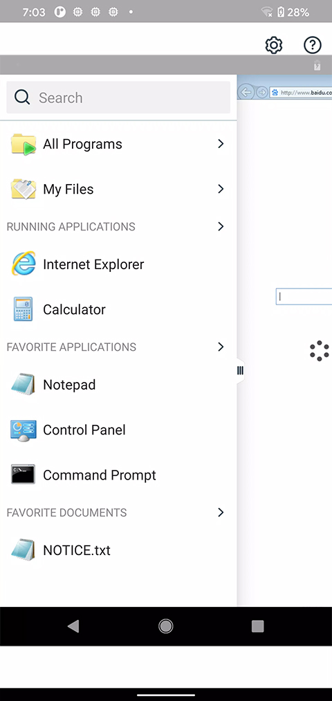 vmware horizon虚拟桌面手机版功能展示图