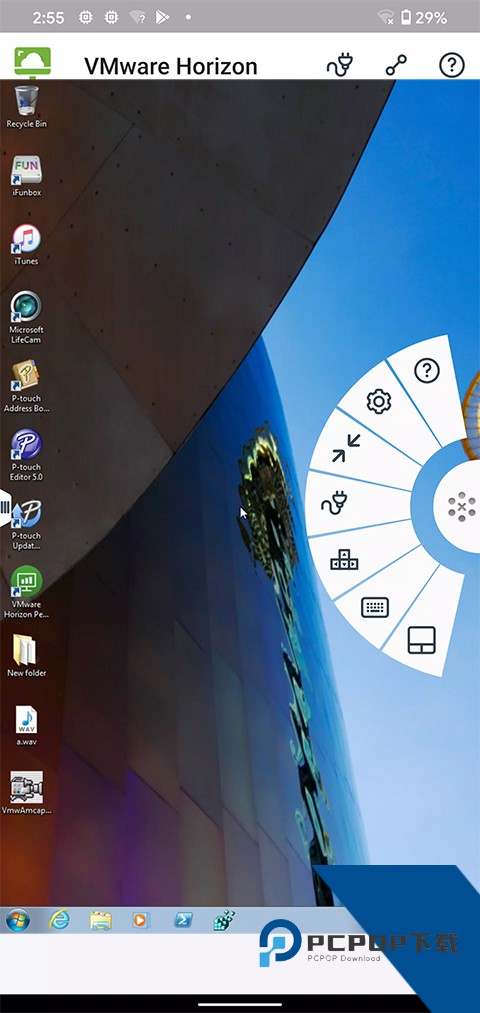 vmware horizon虚拟桌面手机版操作界面图解