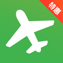 旅航特惠机票app最新版免费v1.0.12 安卓版