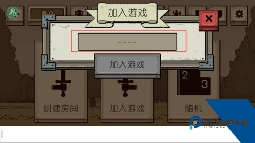 该死的混蛋4.1.5