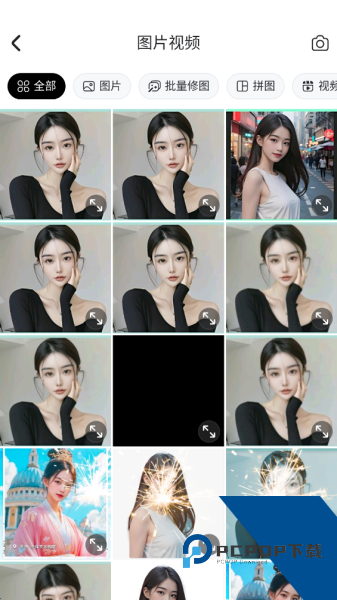 美图秀秀app