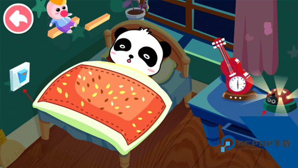 白天黑夜app