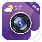 工作相机官方正版最新版下载 v21.2.5002
