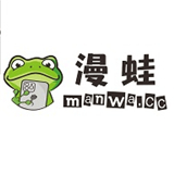 漫蛙漫画官方完整版应用app下载 v2.3.0