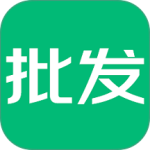 趣批发官方正版下载 v3.6.4