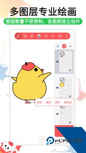 小画家涂鸦画画最新版下载 v1.2.3