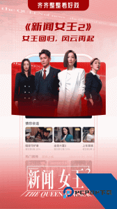 埋堆堆app最新版下载 v5.8.00