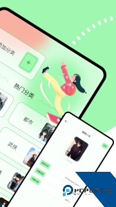 看书助手最新版官方正版下载 v1.11