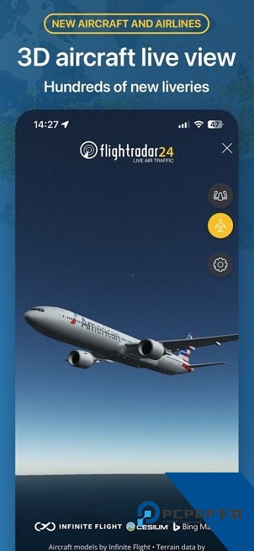 Flightradar24apk下载安卓中文版v10.2.0
