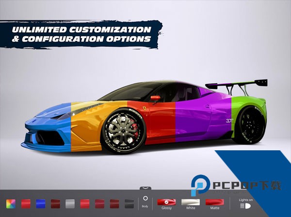 3dtuning 安卓版v3.8.541