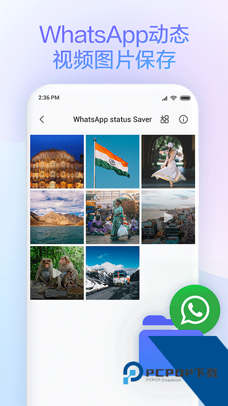 小米浏览器app最新版本下载 v14.54.0-gn安卓版