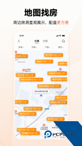 巧房app官方正版下载 v3.36.1