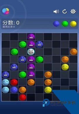搞怪碰碰球v2.0下载安卓升级版