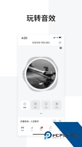 Edifier Connect(漫步者蓝牙耳机)官方正版下载 v8.4.37