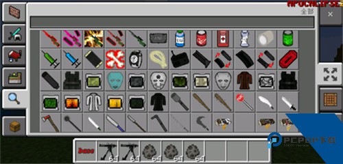 我的世界行尸走肉整合包最新正版v1.17.30.04