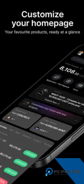 拜比特bybit下载v5.12.0 安卓版