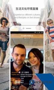伴鱼英语官方正版客户端下载 v3.9.0150