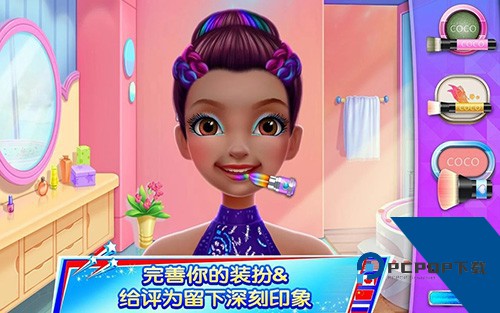 体操之星免费版 手机版v1.7.6