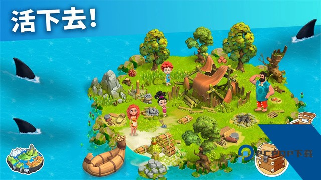 Family Island 安卓版v2026010.5.88296