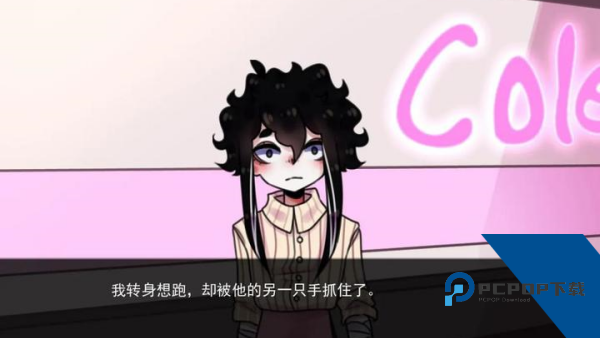 餐馆移植版 最新版v1.0