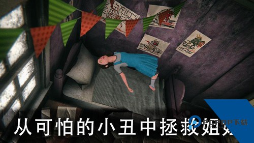 恐怖公园2中文版 最新版v1.7.3