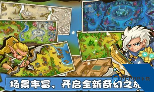 塔防之光手游升级版v1.1.15