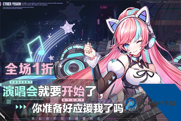 双生幻想 安卓版v66.122
