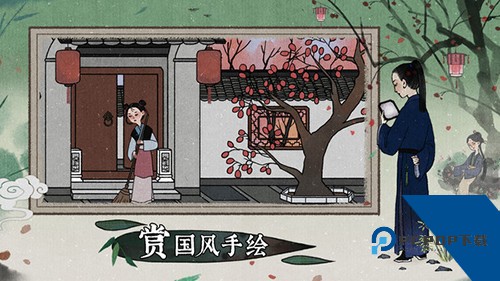 古镜记离线版 单机版v1.0.14