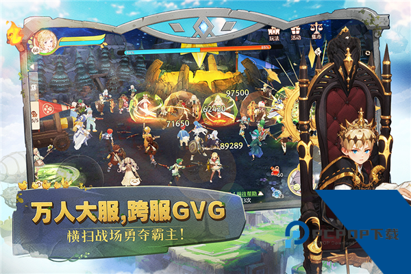 森之国度国际版 周年版v1.48.27361