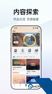 大疆商城app官方正版下载 v7.8.7