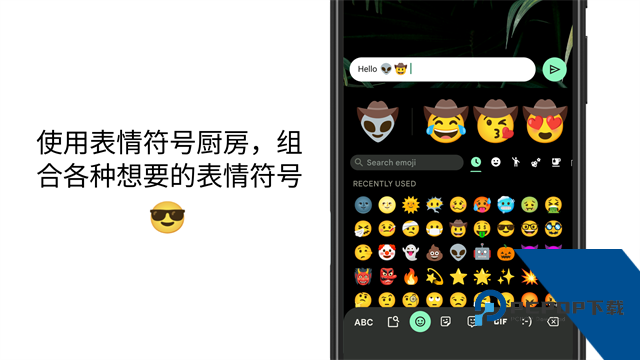 谷歌键盘输入法gboard手机版下载v2.25.4177.3.339833498
