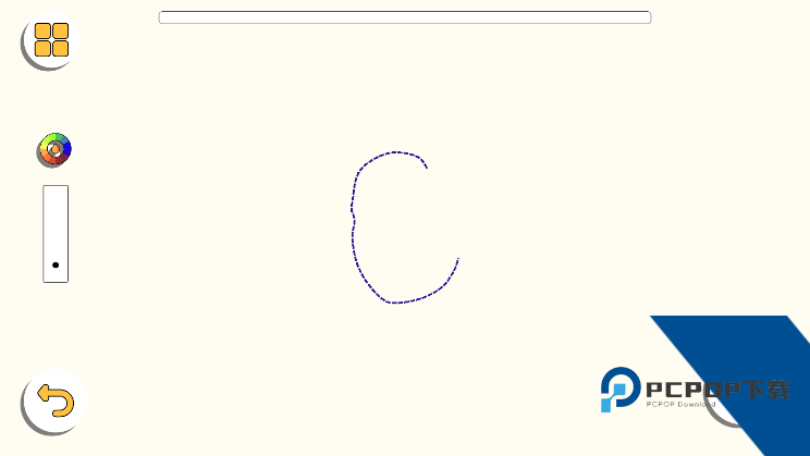 artcanvas官方安卓最新版绘画软件v1.5.59
