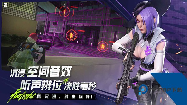 远光84官网版下载v1.2.0.0.1622666下载安装