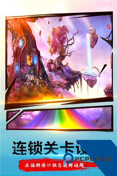 密室逃脱23迷失俱乐部手机版 免费版v700.00.02