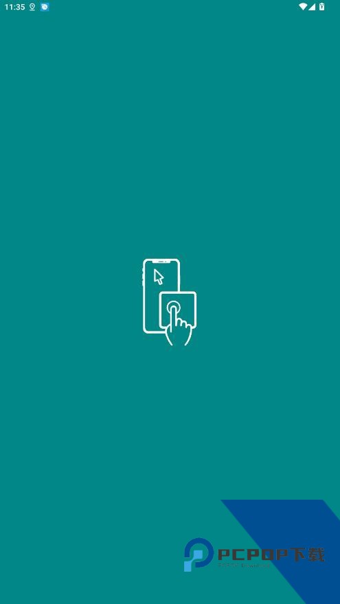 Touchpad平板触控软件新版本v1.4.7