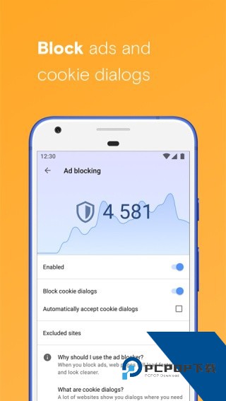 欧朋浏览器软件最新版v92.1.4866.856