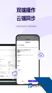 千瓜数据官方正版下载 v2.9.2