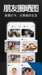 万能水印打卡相机官方正版app免费下载安装 v3.1.0