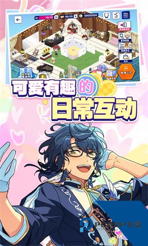 偶像梦幻祭2升级版安装v2.5.6784