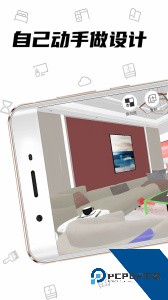 喜云软件下载 v3.0.2.135